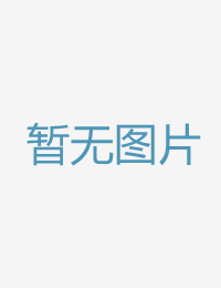 一個月一度的公开4455日本永久免费高清视频